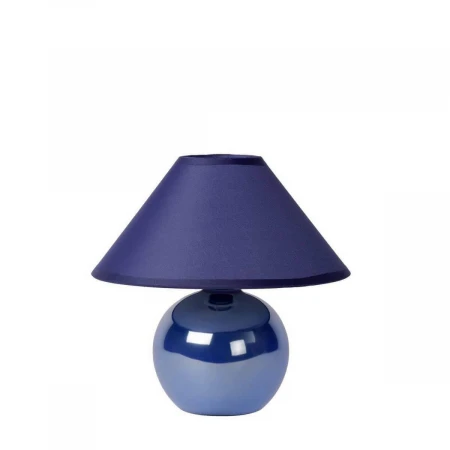 Настольная лампа Lucide Faro 14553/81/35
