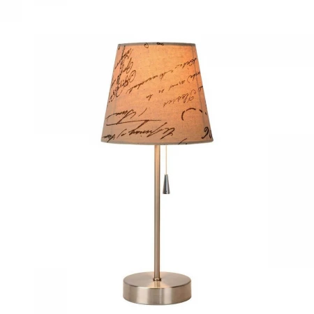 Настольная лампа Lucide Yoko 34523/81/55