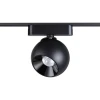 Трековый светодиодный светильник для низковольтного шинопровода Novotech Shino Smal 359100 Трековый светодиодный светильник для низковольтного шинопровода Novotech Shino Smal 359100