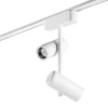 Трековый светодиодный светильник для низковольтного шинопровода Novotech Shino Smal 359107 Трековый светодиодный светильник для низковольтного шинопровода Novotech Shino Smal 359107