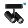 Трековый светодиодный светильник для низковольтного шинопровода Novotech Shino Smal 359108 Трековый светодиодный светильник для низковольтного шинопровода Novotech Shino Smal 359108