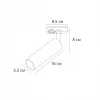 Трековый светильник Arte Lamp Beid A1515PL-1SG