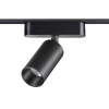 Трековый светодиодный светильник для низковольтного шинопровода Novotech Shino Smal 359088 Трековый светодиодный светильник для низковольтного шинопровода Novotech Shino Smal 359088