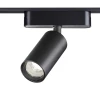 Трековый светодиодный светильник для низковольтного шинопровода Novotech Shino Smal 359088 Трековый светодиодный светильник для низковольтного шинопровода Novotech Shino Smal 359088
