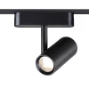 Трековый светодиодный светильник для низковольтного шинопровода Novotech Shino Smal 359104 Трековый светодиодный светильник для низковольтного шинопровода Novotech Shino Smal 359104