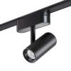 Трековый светодиодный светильник для низковольтного шинопровода Novotech Shino Smal 359104 Трековый светодиодный светильник для низковольтного шинопровода Novotech Shino Smal 359104