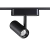 Трековый светодиодный светильник для низковольтного шинопровода Novotech Shino Smal 359104 Трековый светодиодный светильник для низковольтного шинопровода Novotech Shino Smal 359104