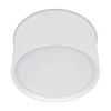 Накладной светодиодный светильник Arlight SP-CYLINDO-R160-18W Day4000 (WH, 110 deg, 230V) 041247 Накладной светодиодный светильник Arlight SP-CYLINDO-R160-18W Day4000 (WH, 110 deg, 230V) 041247