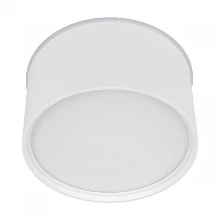 Накладной светодиодный светильник Arlight SP-CYLINDO-R160-18W Warm3000 (WH, 110 deg, 230V) 043962