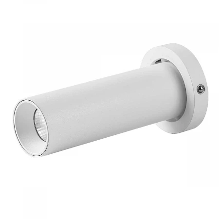 Светодиодный спот для встраиваемого основания Mantra Trimasi 8458 Светодиодный спот для встраиваемого основания Mantra Trimasi 8458