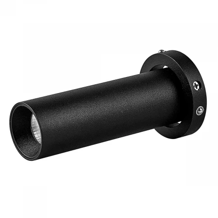 Светодиодный спот для встраиваемого основания Mantra Trimasi 8459 Светодиодный спот для встраиваемого основания Mantra Trimasi 8459