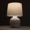 Настольная лампа Arte Lamp Scheat A5033LT-1WH