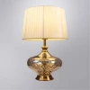Настольная лампа Arte Lamp Nekkar A5044LT-1PB