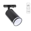 Трековый светильник Arte Lamp Imai A2364PL-1BK Трековый светильник Arte Lamp Imai A2364PL-1BK