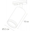 Трековый светильник Arte Lamp Imai A2364PL-1WH Трековый светильник Arte Lamp Imai A2364PL-1WH