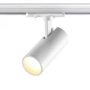 Трековый светильник однофазный трехжильный Novotech SELENE 359151