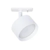 Трековый светильник Arte Lamp Intercrus A5547PL-1WH Трековый светильник Arte Lamp Intercrus A5547PL-1WH
