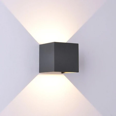 Уличный настенный светодиодный светильник Mantra Davos 8589