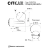 Бра Citilux Рунд CL205310N Бра Citilux Рунд CL205310N