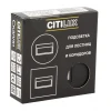 Встраиваемый светодиодный светильник Citilux Скалли CLD007K5 Встраиваемый светодиодный светильник Citilux Скалли CLD007K5