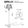 Торшер Citilux Вена CL402930 Торшер Citilux Вена CL402930
