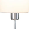 Торшер Escada Denver 1109/4 Chrome/Beige Торшер Escada Denver 1109/4 Chrome/Beige
