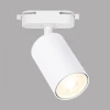 Трековый светильник IMEX Simple IL.0010.0018-WH Трековый светильник IMEX Simple IL.0010.0018-WH
