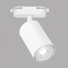 Трековый светильник IMEX Simple IL.0010.0018-WH Трековый светильник IMEX Simple IL.0010.0018-WH
