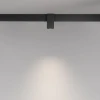 Трековый светодиодный светильник Maytoni Technical Magnetic Exility Alfa TR121-4-7W-DS-B