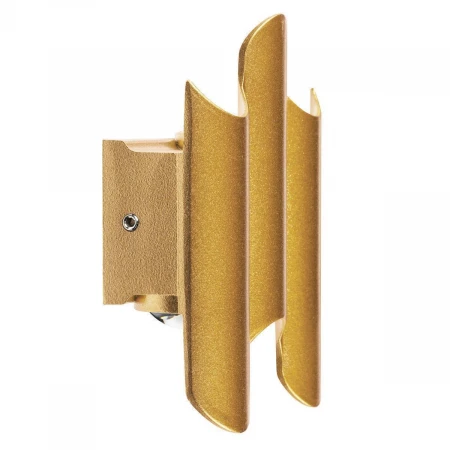 Уличный настенный светодиодный светильник Lightstar Bosso 341333