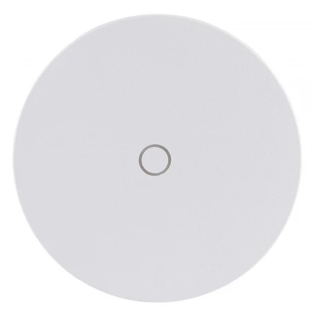 Уличный настенный светодиодный светильник Arte Lamp Nimbo A4506AL-1WH