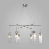 Подвесная люстра Eurosvet Gilian 60163/6 никель