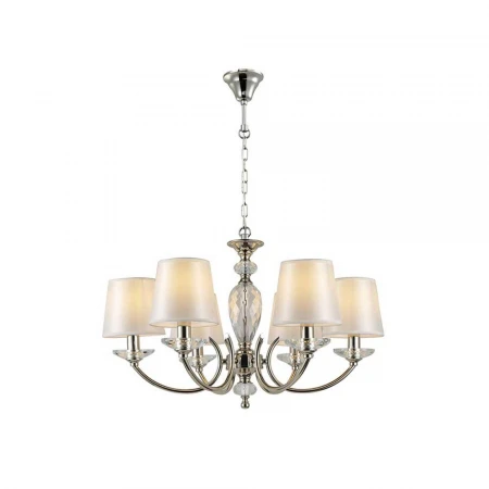 Подвесная люстра Newport 1166/C М0069593