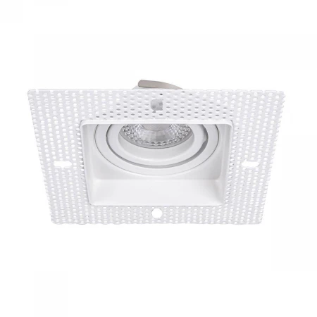 Встраиваемый светильник Favourite Lamppu 4534-1C