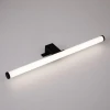 Подсветка для зеркал Arte Lamp Orizzone A2937AP-1BK Подсветка для зеркал Arte Lamp Orizzone A2937AP-1BK