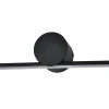 Подсветка для картин Escada Line 10291/1LED Black Подсветка для картин Escada Line 10291/1LED Black