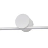 Подсветка для картин Escada Line 10291/1LED White Подсветка для картин Escada Line 10291/1LED White