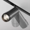 Трековый светодиодный светильник Maytoni Technical Exility Focus Zoom TR212-1-12WTW-DD-Z-B