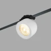 Трековый светильник Denkirs DK5541-WH+BK Трековый светильник Denkirs DK5541-WH+BK