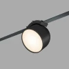 Трековый светильник Denkirs DK5543-BK Трековый светильник Denkirs DK5543-BK