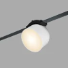 Трековый светильник Denkirs DK5543-WH+BK Трековый светильник Denkirs DK5543-WH+BK