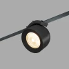 Трековый светильник Denkirs DK5541-BK Трековый светильник Denkirs DK5541-BK