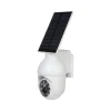 Светильник на солнечной батарее Glanzen RPD-0200-1200-solar Светильник на солнечной батарее Glanzen RPD-0200-1200-solar