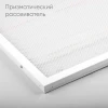 Встраиваемый светодиодный светильник Feron AL2115 51033 Встраиваемый светодиодный светильник Feron AL2115 51033