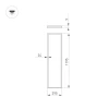 Встраиваемый светодиодный светильник Arlight DL-Intenso-S300x1200-40W White6000 043555