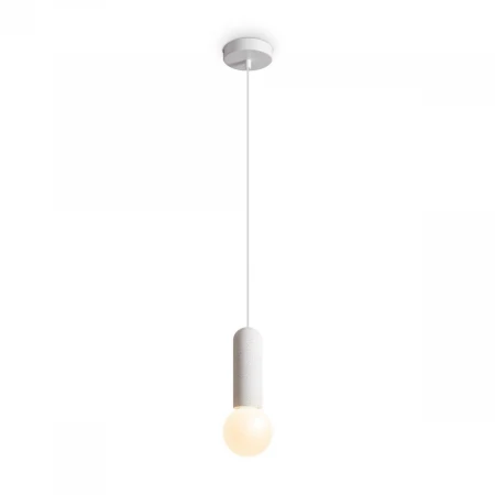 Подвесной светильник Freya Modern FR5530PL-01W