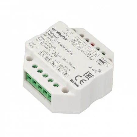 Диммер Arlight Smart-D14-Dim-Push 028434 Диммер Arlight Smart-D14-Dim-Push 028434