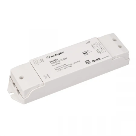 Диммер Arlight Smart-D20-Dim 031951 Диммер Arlight Smart-D20-Dim 031951