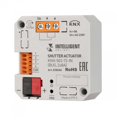 Модуль управления шторами Arlight KNX-502-72-IN 038406 Модуль управления шторами Arlight KNX-502-72-IN 038406