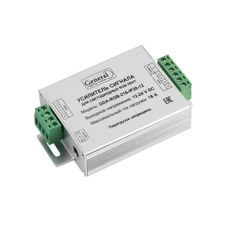 Усилитель General RGB GDA-RGB-216-IP20-12 18А Усилитель General RGB GDA-RGB-216-IP20-12 18А